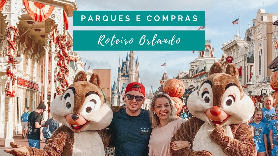 Roteiro: Walmart de Orlando - Viajando com Ronaldo